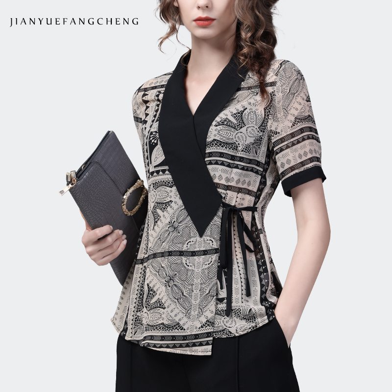 女性用ラグジュアリーブラック＆ホワイト幾何学模様プリントブラ - Women Formal Wear Stitching のレビューと価格